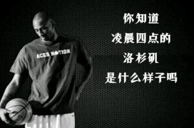 一脚出球